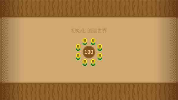 波古波古下载-波古波古无限糖果免费版v1.0.308 最新版截图