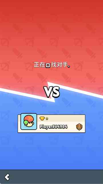 汪汪大作战下载安装-汪汪大作战手游v10.4 安卓版截图