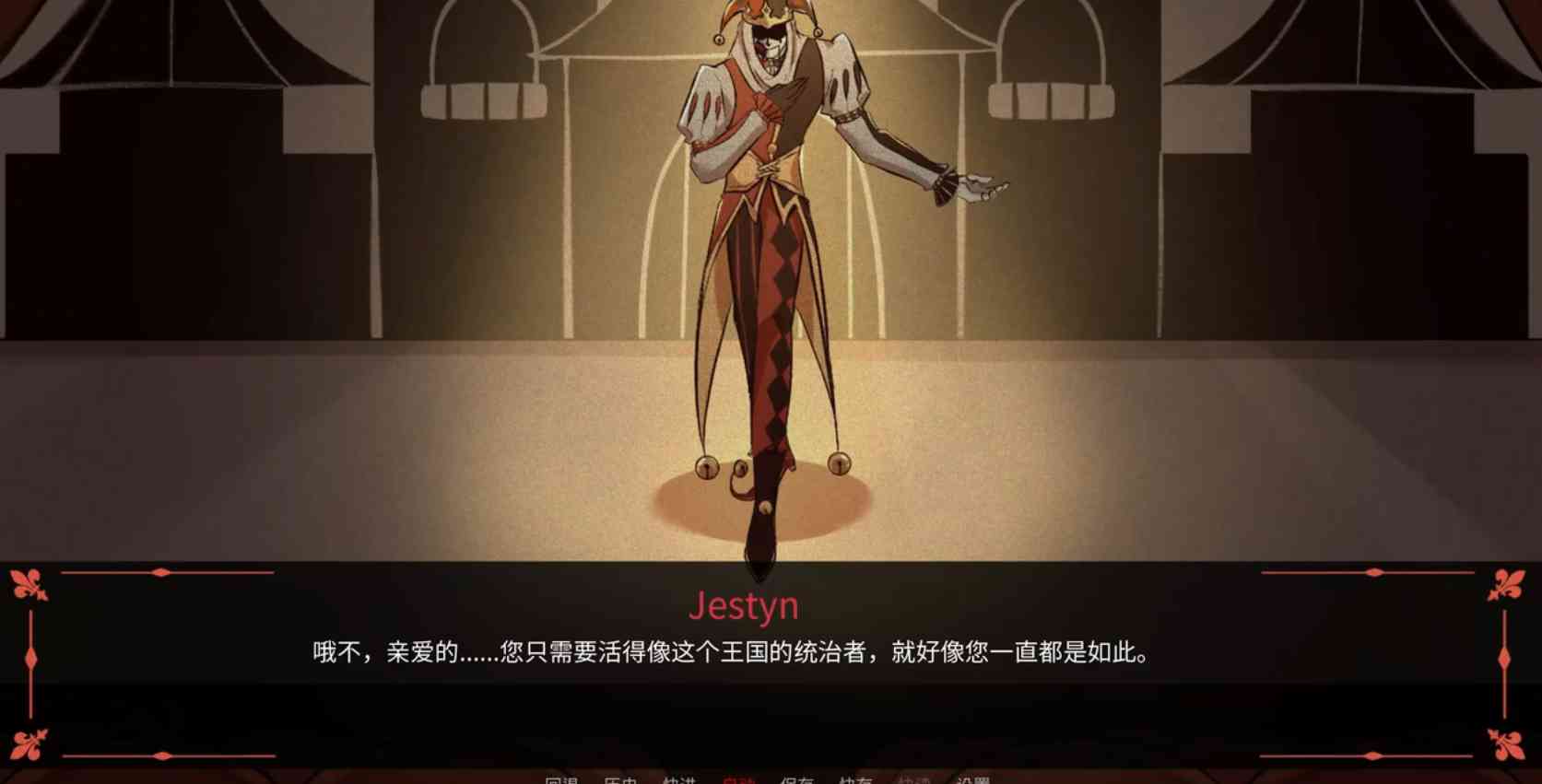 木偶王国