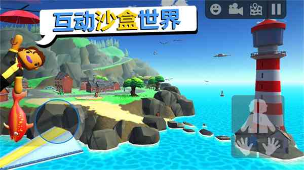 可靠快递下载-可靠快递完整版v2.0 最新版截图