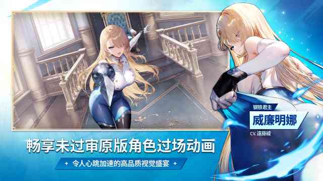 棕色尘埃2国际服(BrownDust II)