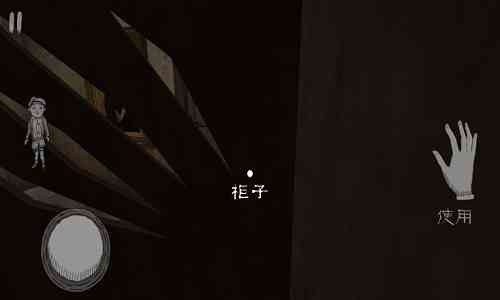 Evil Nun模组中文版下载-Evil Nun恐怖游戏1.3.2 安卓最新版截图