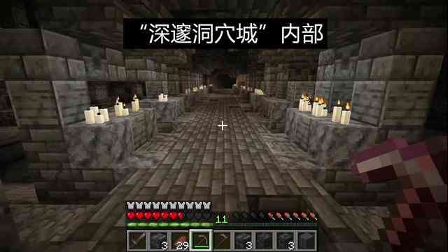 我的世界1.21国际版下载安装-我的世界1.21国际版下载手机版(Minecraft)1.26.23.1 正式版截图