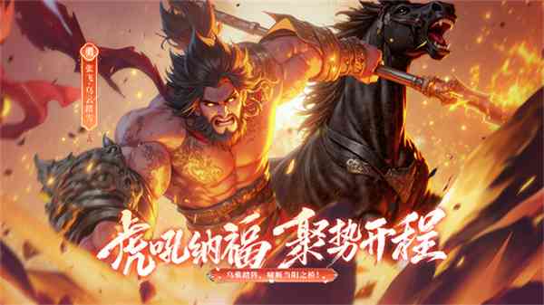 千鸟飞绝游戏下载-千鸟飞绝手游v1.0.6 安卓版截图