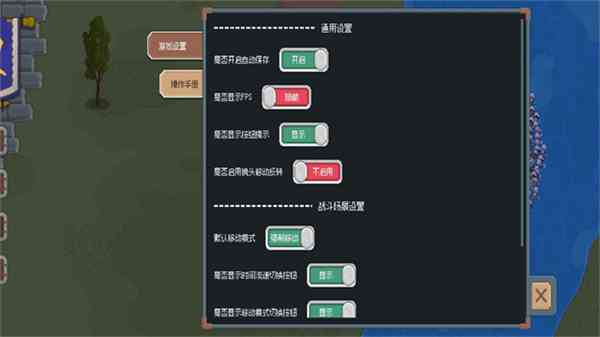 罗德里游戏最新版下载-罗德里游戏最新版v2.2.8 安卓版截图