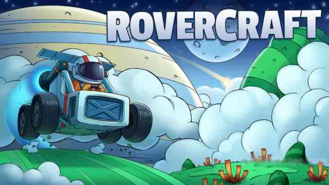 流浪者世界特别座驾(RoverCraft)