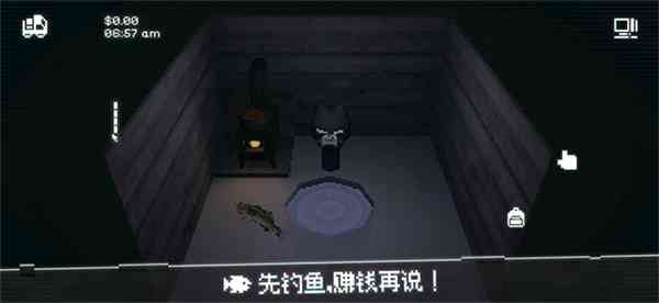 黑猫速递中文版下载-黑猫速递最新版v1.12.7 安卓版截图
