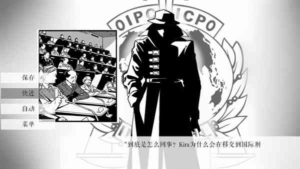L月箱庭安装包免费下载-L月箱庭安装包最新版本(CASE)1.3.1 最新版截图