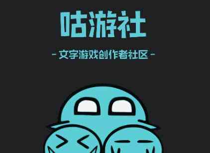 咕游社最新版 咕游社最新版