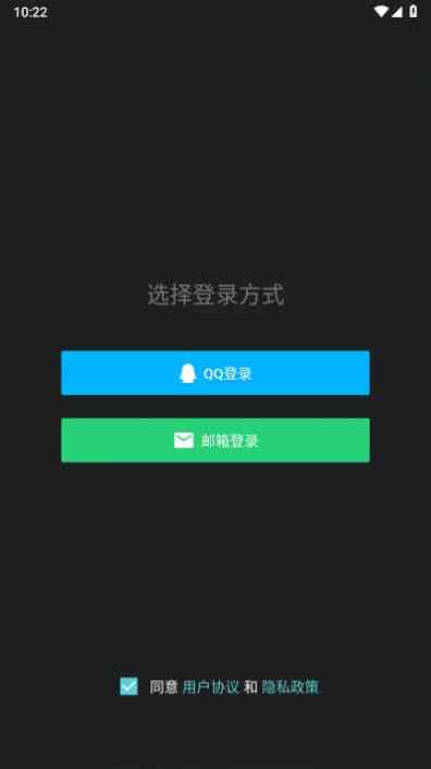 咕游社APP下载-咕游社最新版2.1.9安卓版截图