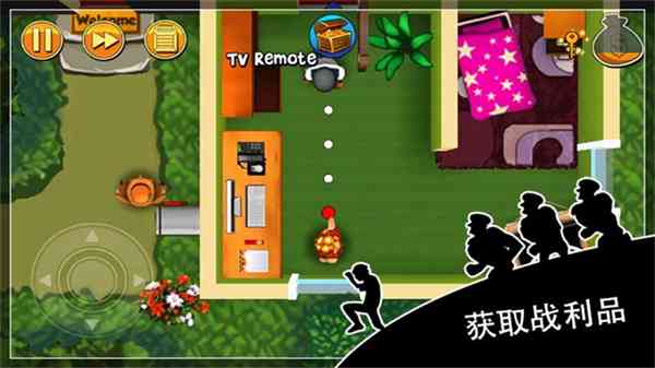 神偷鲍勃下载-神偷鲍勃v1.35.0 最新版截图