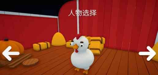 攀爬动物(Climber Animals: Together)