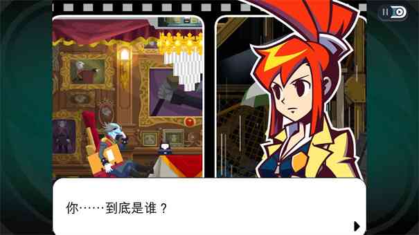 幽灵诡计幻影侦探MOD版下载-幽灵诡计免谷歌版v1.0.1 最新版截图