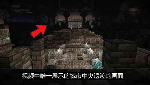 我的世界1.21国际版下载安装-我的世界1.21国际版下载手机版(Minecraft)1.26.23.1 正式版截图