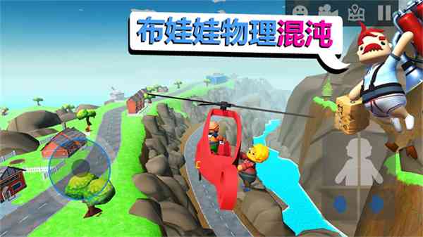 可靠快递下载-可靠快递完整版v2.0 最新版截图