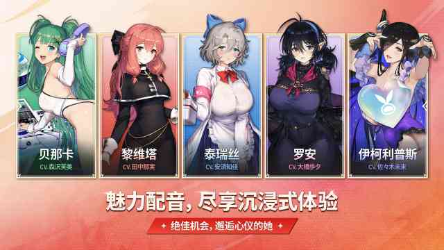 棕色尘埃2国际服(BrownDust II)