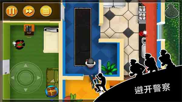 神偷鲍勃下载-神偷鲍勃v1.35.0 最新版截图