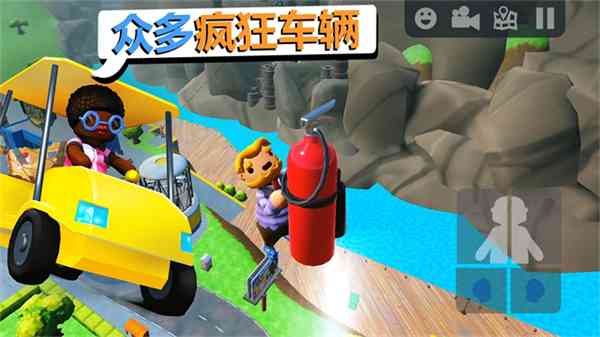 可靠快递下载-可靠快递完整版v2.0 最新版截图