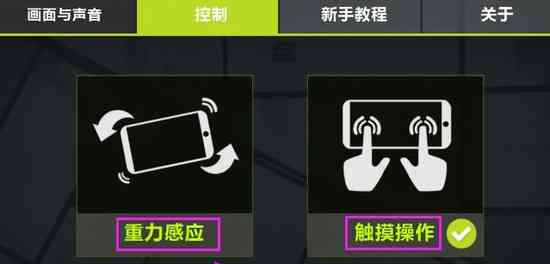 城市飞车内置MOD菜单-城市飞车破解版无限钻石中文版下载v1.3.1.40