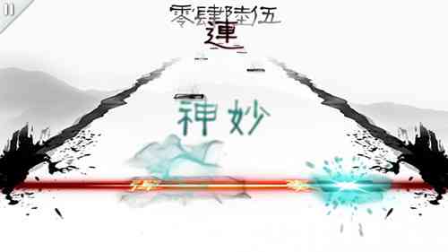 同步音律内购破解版下载-同步音律喵赛克手游下载v2.4.22