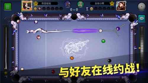 台球帝国无限金币无限钻石破解下载-台球帝国破解版无限钻石2026下载v6.29903