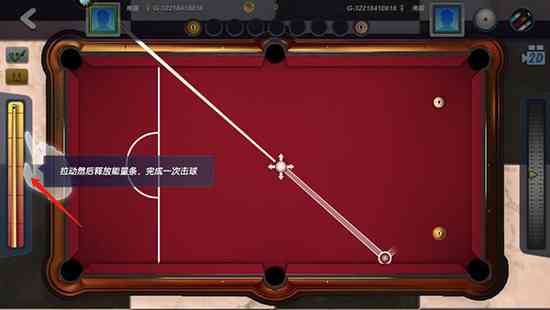 台球风云无限资源版-台球风云破解版999999金币钻石版下载v1.6.2.409.406.0509