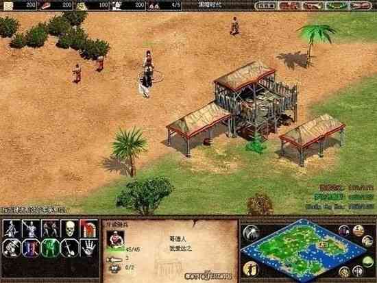帝国时代2移植版下载-帝国时代2征服者破解版无限资源v1.3