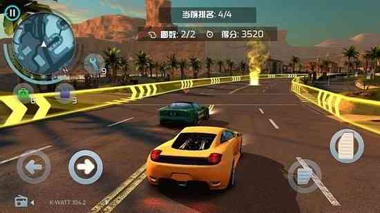 孤胆车神维加斯下载免费无限金币版-孤胆车神维加斯破解版下载无限金币钻石手游安装v5.5.1e