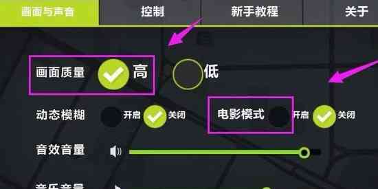 城市飞车内置MOD菜单-城市飞车破解版无限钻石中文版下载v1.3.1.40