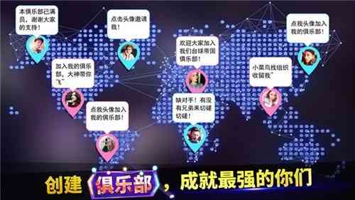 台球帝国无限金币无限钻石破解下载-台球帝国破解版无限钻石2026下载v6.29903