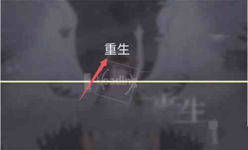 phigros游戏下载安装-Phigros游戏安卓新版本下载v3.19.2