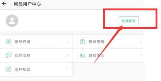 荒野行动下载小游戏-荒野行动快手服正版下载v1.3.5