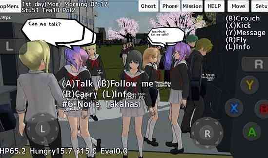 校园女生模拟器中文版无广告-校园女生模拟器汉化破解版2026下载v1.12
