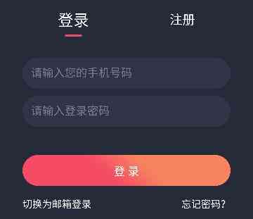 豚豚剧官方版 豚豚剧官方版